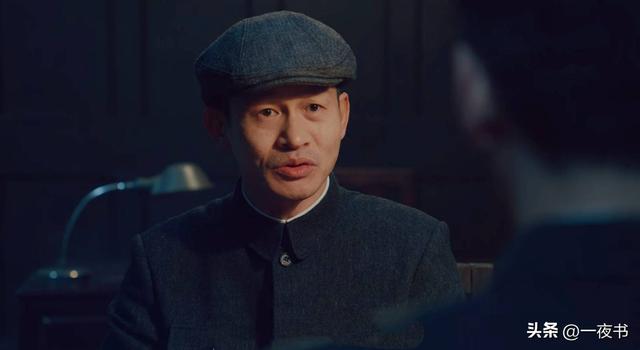 《沉默的荣耀》直到黎晴真实身份曝光，才知，她为何成聂曦的卧底