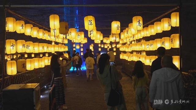 立足“洞穴”资源，遵义打开山地旅游新方式