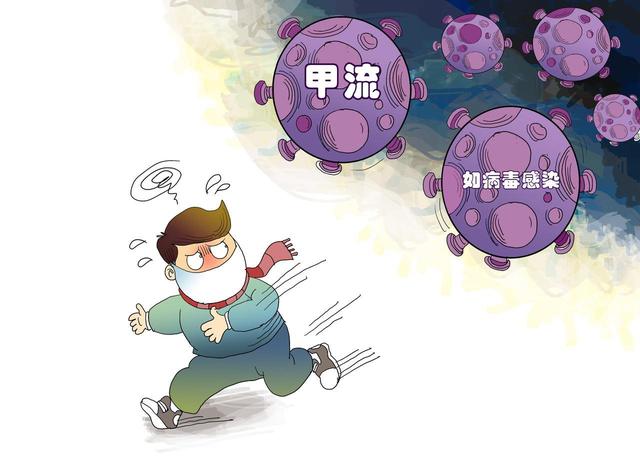 甲流的元凶被查出，甘蔗没上榜，第1名大家或许每天都在接触！