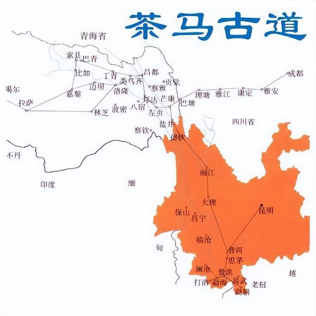 行走云南 | 茶马古道究竟有多少条？我们一起再来盘点茶马古道