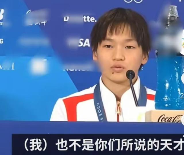 全红婵胖了0.06分，谢佩玲赢了0.06分！中国跳水少女的残酷青春！