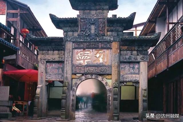 智汇巴风賨韵･才聚安逸达州丨达州已备好美景、美食，静候各位青年才俊