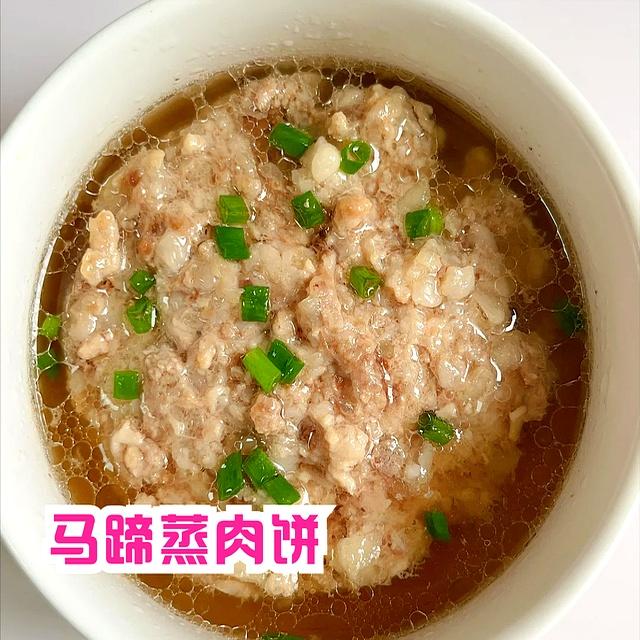 “秋燥”多吃7道营养蒸菜 清淡健康 不上火不油腻！简单易学家常菜