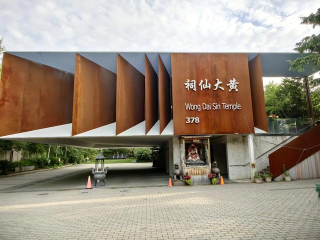 加拿大——我的境外旅游第七站（续五，多伦多步行篇）