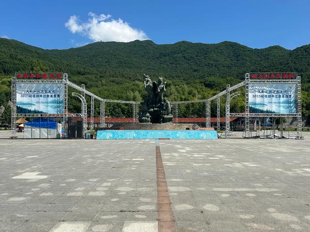 图说江城——吉林市的三十个广场