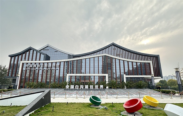 河北电商价格战震撼全国 ！义乌商家破防，年快递量冲破17亿件？