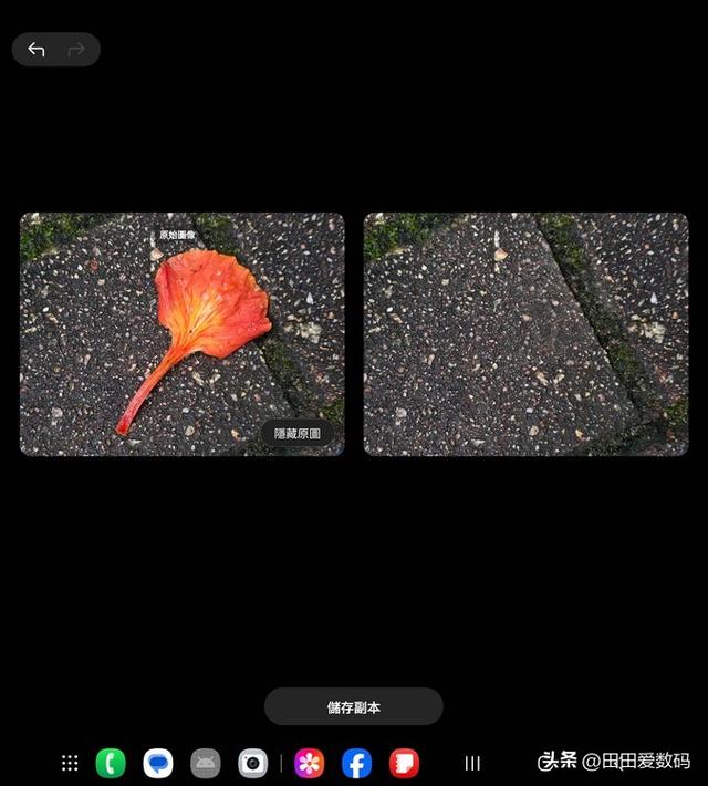 Samsung Galaxy Z Fold 7 评测