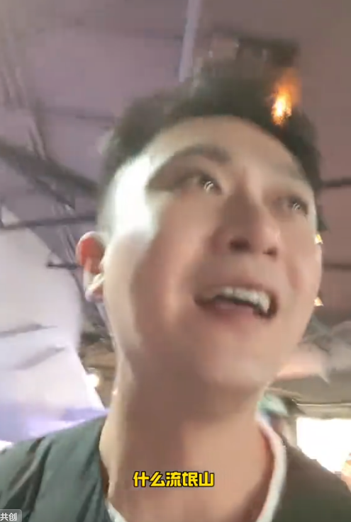 闯祸了！央视主持人国外游，携妻女高调炫海外生活，被骂网友骂惨