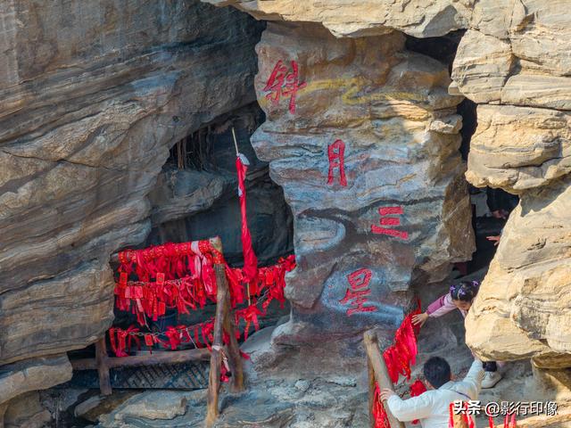 果老仙谷景区（果老沟）2026 年首届冰雪中国年开幕