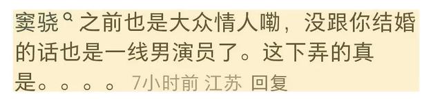 不会吧?恋爱时那么甜,现在也要离婚了?