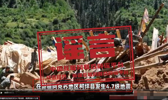 花钱培训考证才能入职？不可信