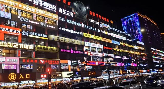 自驾游国道331辽宁吉林段，沿途看了12个景点
