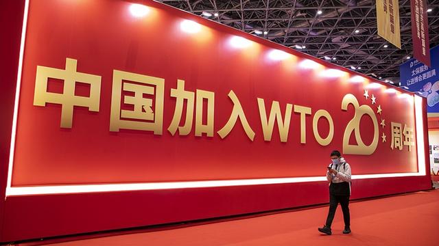 美反对中国入世的真实算盘曝光，并非公平贸易，而是想占中国便宜