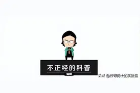 为什么很多女生屁股两侧，会有个小凸起？图片
