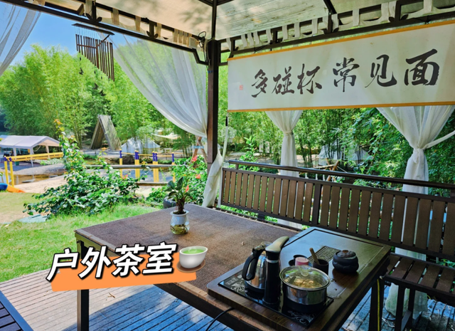 假期去露营！韶关8个露营“天花板”直接封神带你拥抱山野与自由