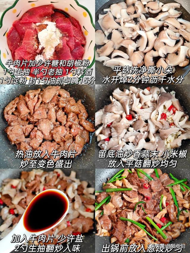 12月21日冬至节气，无论贫富记得“吃4样”，传承老传统！