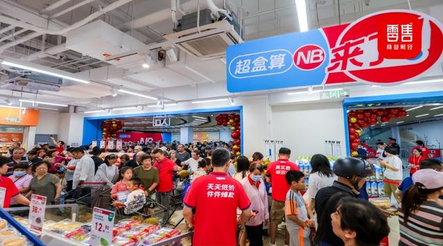 外卖三巨头刚被约谈过，就又杠起来了，纷纷转战大型折扣超市