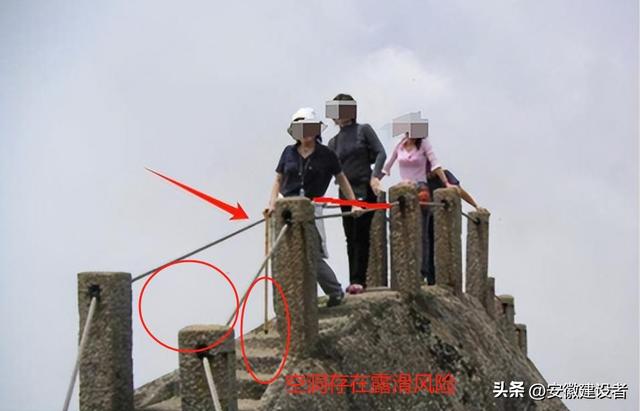 凤凰山游客坠崖事件带来的反思总结和启示！