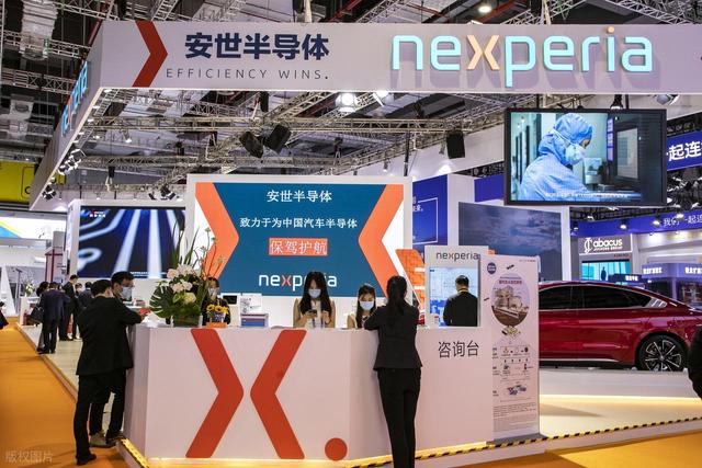 安世中国恢复对欧供货，只要客户满足三项条件，荷兰总部直接傻眼