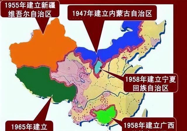 散装的西班牙，全国都是自治区，随时可能会分裂