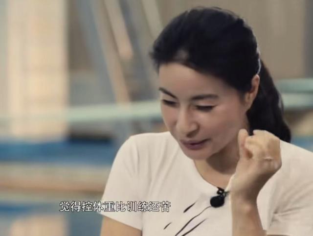 全红婵训练视频曝光，才发现陈芋汐有多强，郭晶晶果然没说错