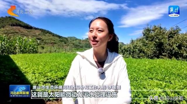 沿着河湖看河北 | ④ 潘家口水库：一汪碧水护津唐