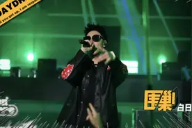 看完才知道，电音真不愧是当代年轻人的快乐“万能药”图片
