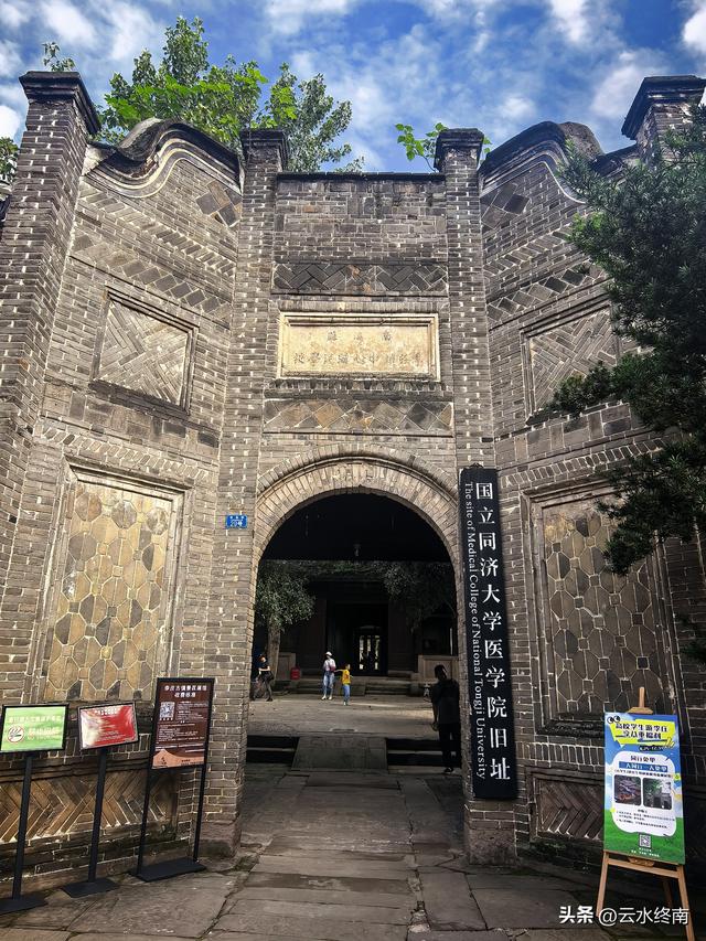 “万里长江第一古镇”，不但有好吃好玩的，还曾撑起中国半壁文脉