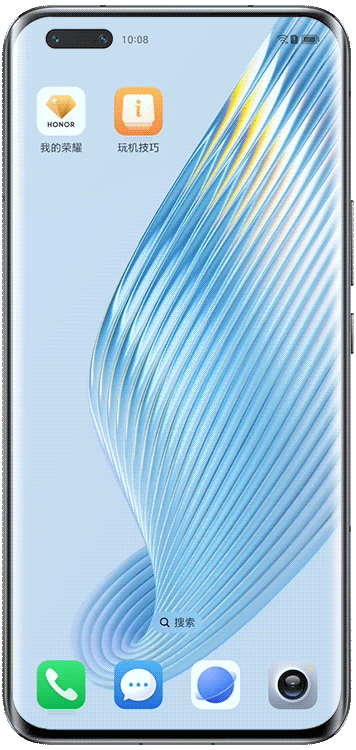 MagicOS新体验再升级第二波 | 更新亮点即刻揭晓图片