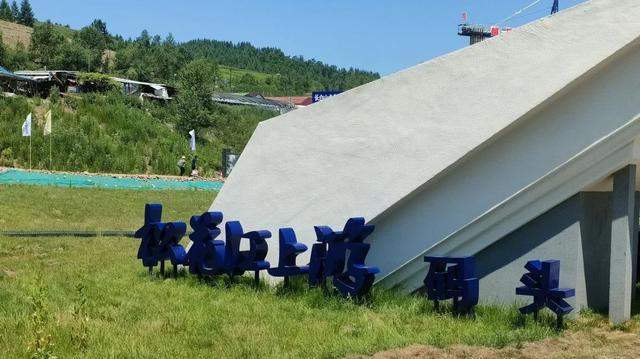 乘着高铁游白山 | “百区百景”打卡攻略之松花江生态旅游风景区