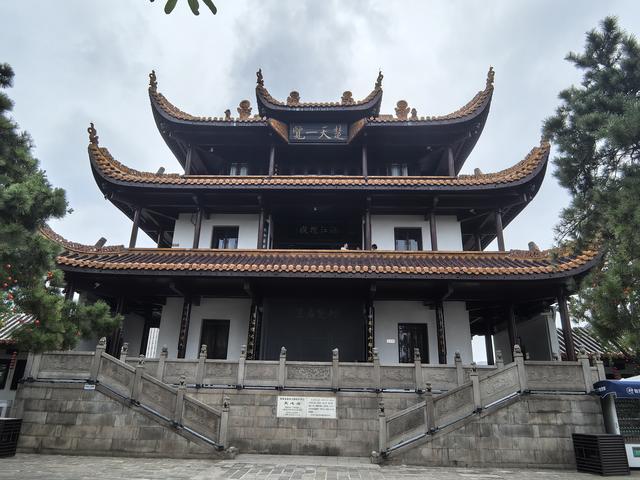 长沙游记（上）