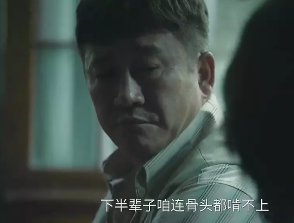 《扫毒风暴》中最聪明的人是谁
