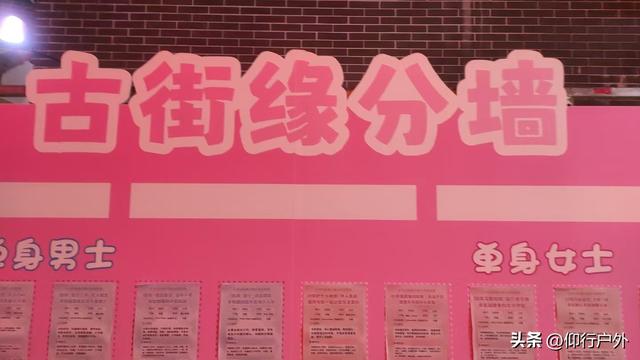 河源南园古村 天平古街 喷泉一天游