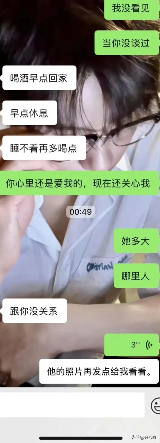 分手一个月挽回前任，他就已经谈了女朋友，男人都变得这么快吗？