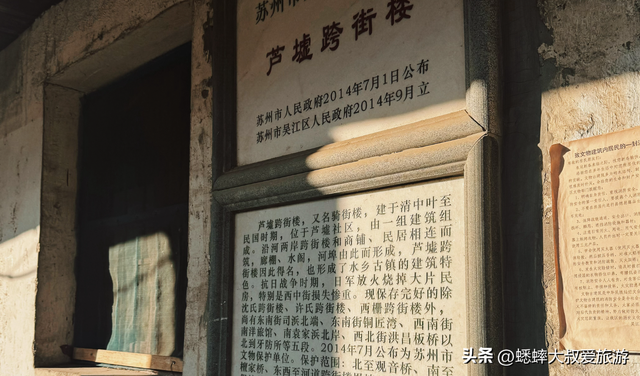 被江浙沪“原始古镇”迷住了，有小时候记忆，节假日都惬意！