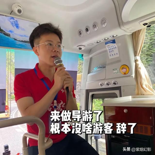 湖南新闻主持人离职后，沦为外卖骑手，点破当今就业的残酷现状