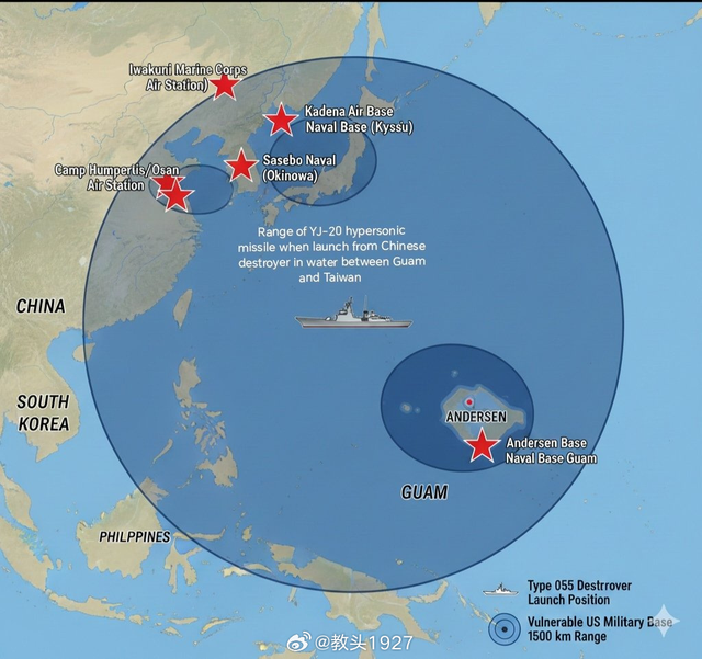055定型试射鹰击-20画面公开	，外媒惊叹印太格局已变