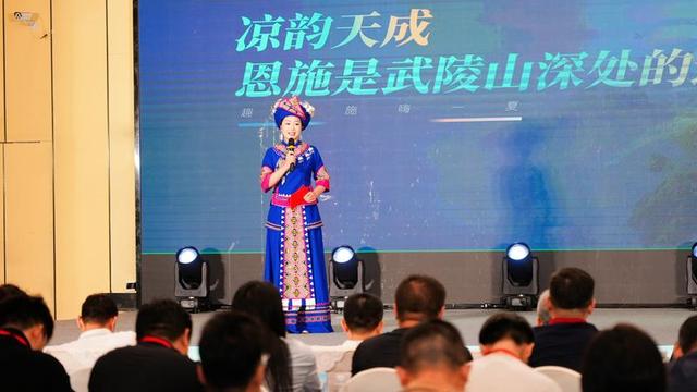 恩施以“凉”邀杭州