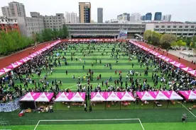 辽宁2025年中考考生及家长速看！事关升学择校！图片