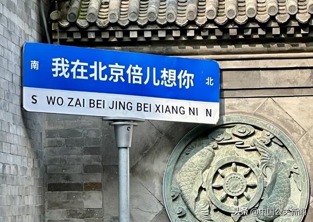 文旅不要沉迷做网红：“想你的风”吹过，该留下什么？