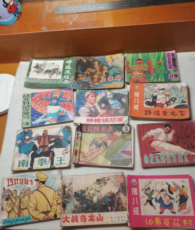 快回家看看有没有这4种老物件，看似不起眼，实际上很值钱！