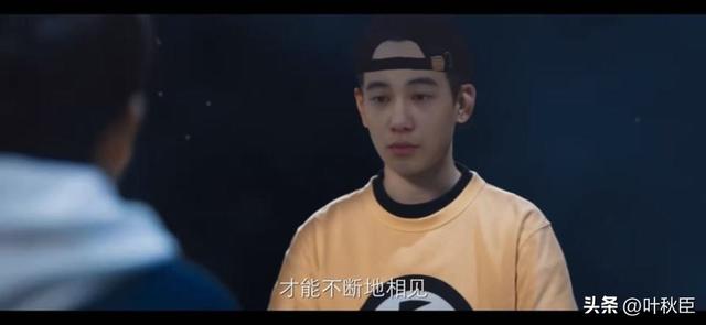 《棋魂》大结局深度解析：我们，再也等不来《棋魂2》了