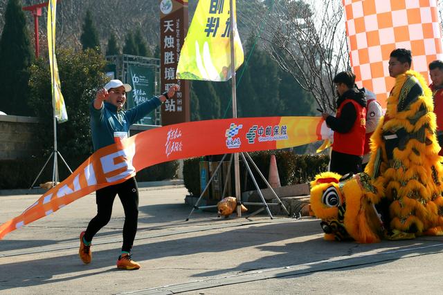 4000余名中外健儿逐梦泰山 徒步穿越齐鲁千年文脉