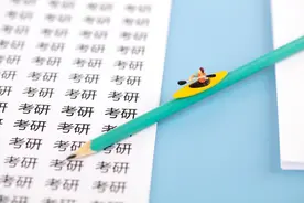 26考研专业难度排行榜出炉！你的专业卷到什么程度了？图片