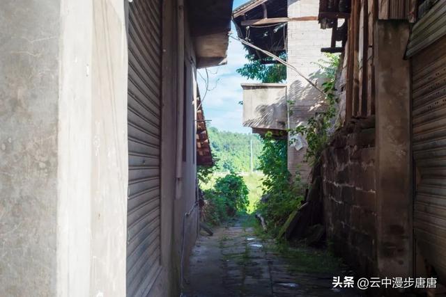 三溪场记