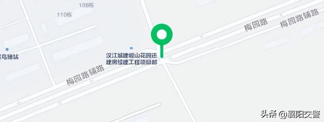 十一襄阳唐城热，出行、停车攻略请收好
