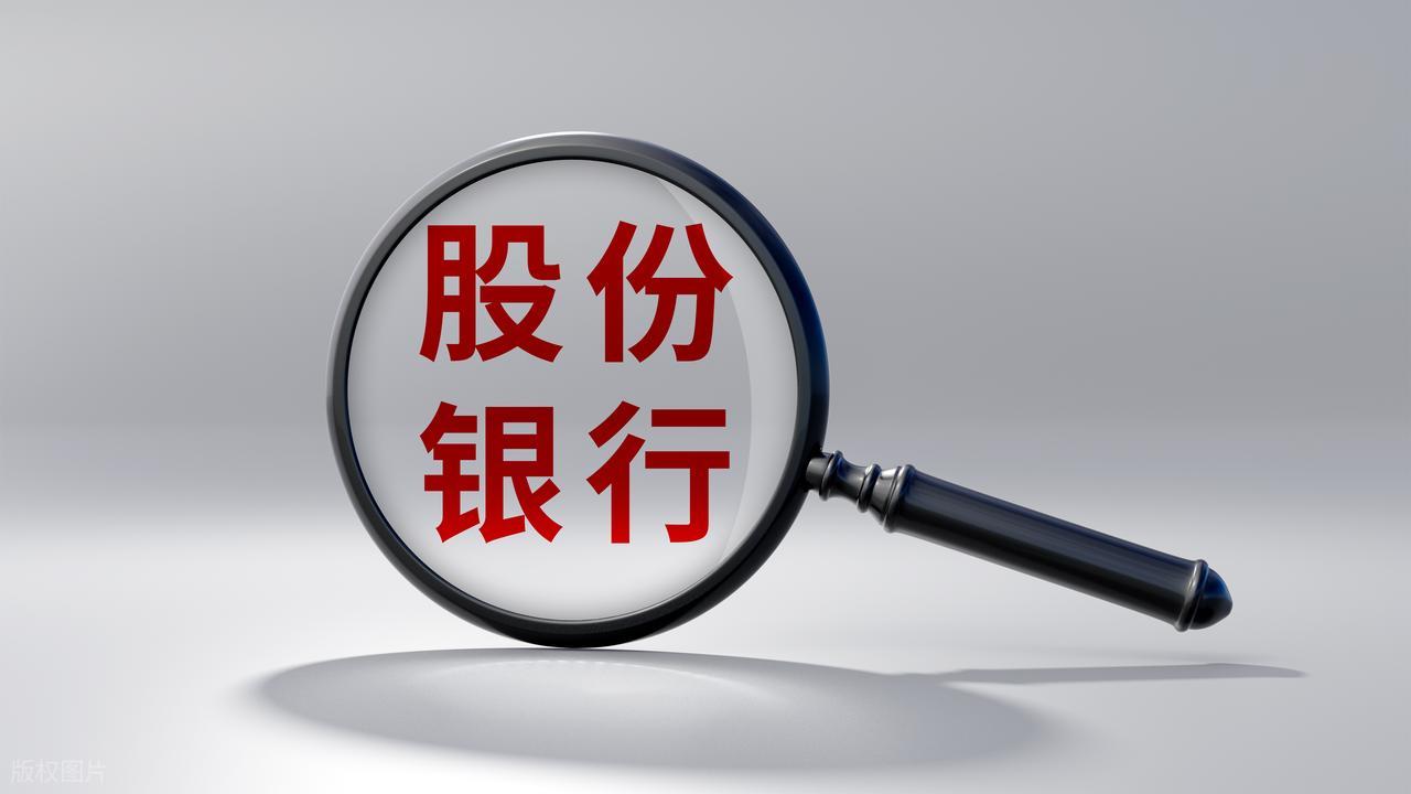 同样是100万、6个月到期的票据,为啥贴现价格相差这么大 同样是100万、6个月到期的票据,为啥贴现价格相差这么大