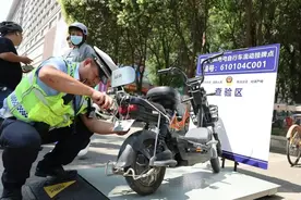 电动自行车怎么挂牌？在哪办理？记者进行梳理图片