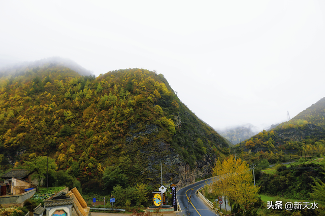 武山县杨河镇：碧水映秋色 烟岚锁峰峦