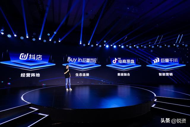 行业硬刚4000万日活！抖音破局方法藏不住了，差异化明显分割